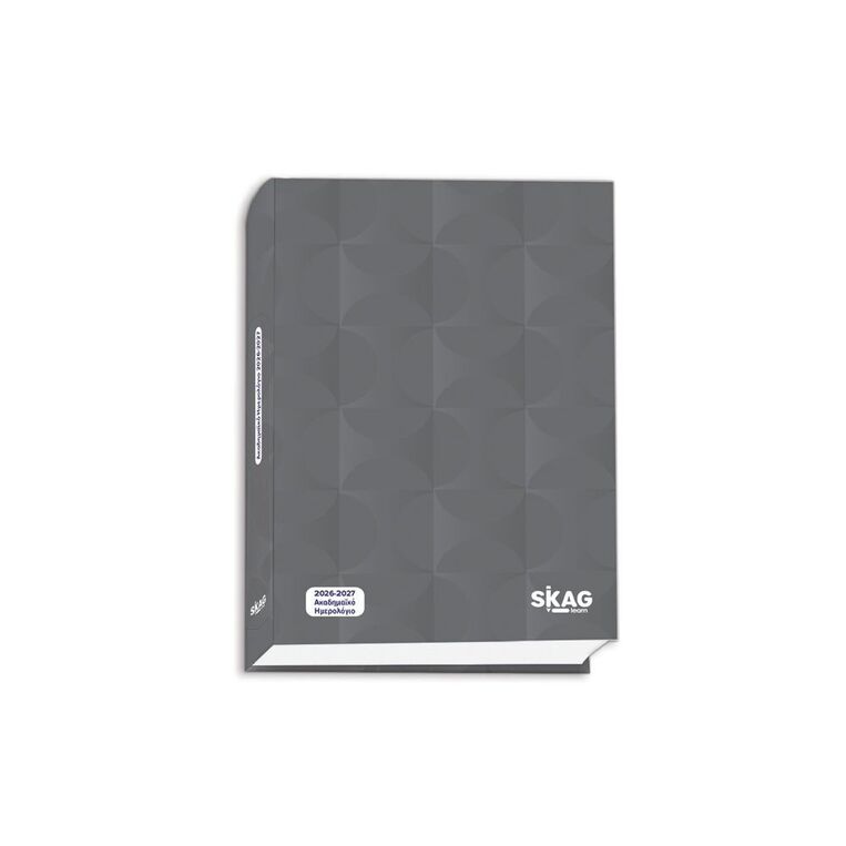 SKAG 2026 2027 ΗΜΕΡΟΛΟΓΙΟ ΑΚΑΔΗΜΑΙΚΟ ΗΜΕΡΗΣΙΟ 14x21cm (ΣΕΠΤΕΜΒΡΙΟΣ 2026 ΑΥΓΟΥΣΤΟΣ 2027) UNIVERSITY ABSTRACT ΓΚΡΙ ΣΚΟΥΡΟ 300636