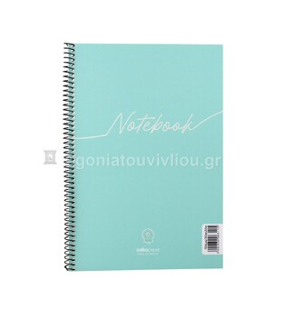 SALKO ΤΕΤΡΑΔΙΟ ΣΠΙΡΑΛ 17x25cm 1 ΘΕΜΑΤΟΣ 30φ NOTEBOOK ΦΥΣΤΙΚΙ 6311