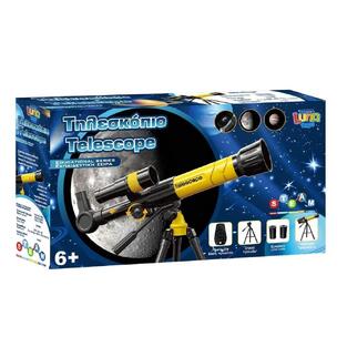 LUNA TOYS ΤΗΛΕΣΚΟΠΙΟ 20x30x40cm ΔΙΑΜΕΤΡΟΣ ΦΑΚΟΥ 16mm 623355