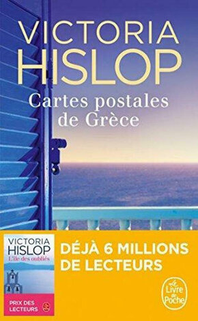 CARTES POSTALES DE GRECE (HISLOP) (ΓΑΛΛΙΚΑ) (PAPERBACK)