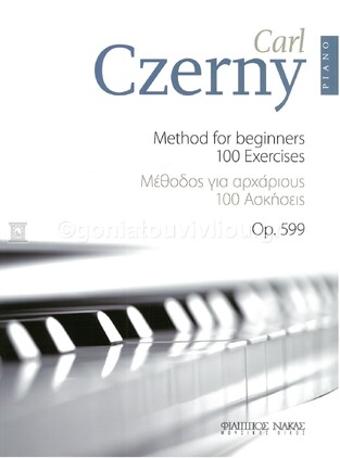 CZERNY OP 599 ΜΕΘΟΔΟΣ ΓΙΑ ΑΡΧΑΡΙΟΥΣ 100 ΑΣΚΗΣΕΙΣ