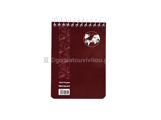 GLOBUS ΜΠΛΟΚ ΣΠΙΡΑΛ 10x14cm 180φ ΡΙΓΕ CLASSIC ΜΠΟΡΝΤΟ G363M