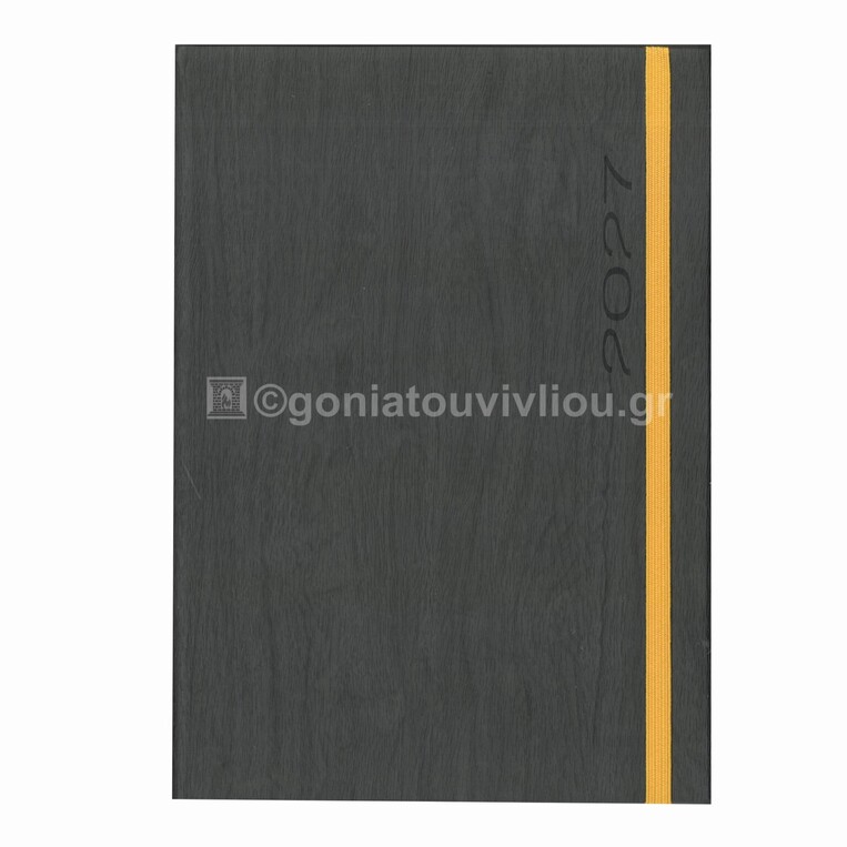 2027 ΗΜΕΡΟΛΟΓΙΟ ΕΒΔΟΜΑΔΙΑΙΟ ΥΠΟΚΙΤΡΙΝΟ 17x24cm ΙΡΙΔΑ FLEXY ΓΚΡΙ ΣΚΟΥΡΟ ΜΕ ΛΑΣΤΙΧΟ 120 (ΠΛΑΝΟΓΡΑΜΜΑ)