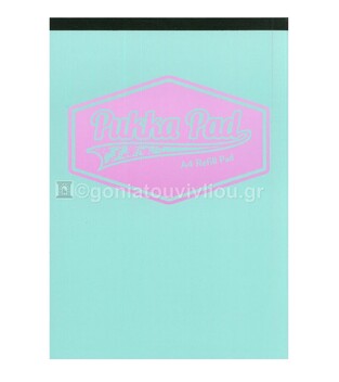 PUKKA PAD ΜΠΛΟΚ ΣΗΜΕΙΩΣΕΩΝ A4 (21x29,7cm) ΜΕ ΤΡΥΠΕΣ ΚΑΙ ΠΕΡΙΘΩΡΙΟ ΠΑΣΤΕΛ ΒΕΡΑΜΑΝ 80φ 8865TLPST