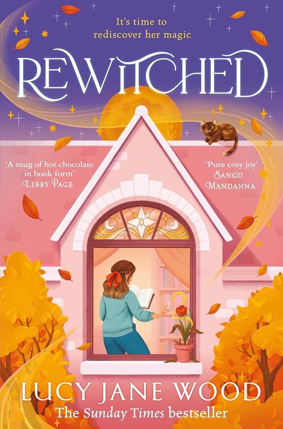 REWITCHED (WOOD) (ΑΓΓΛΙΚΑ) (PAPERBACK)