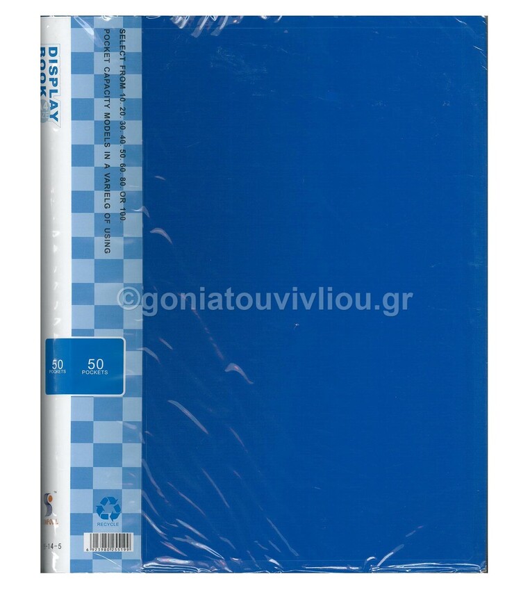SUNFULL ΣΟΥΠΛ A4 (21x29,7cm) 50φ ΜΠΛΕ