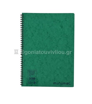 ΝΕΟΧΑΡΤ ΤΕΤΡΑΔΙΟ ΣΠΙΡΑΛ A4 (21x29,7cm) 2 ΘΕΜΑΤΩΝ 80φ MINIMAL ΠΡΑΣΙΝΟ 14600