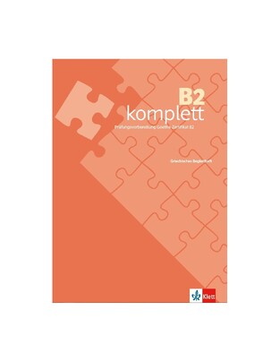 B2 KOMPLETT BEGLEITHEFT GRIECHISCHES