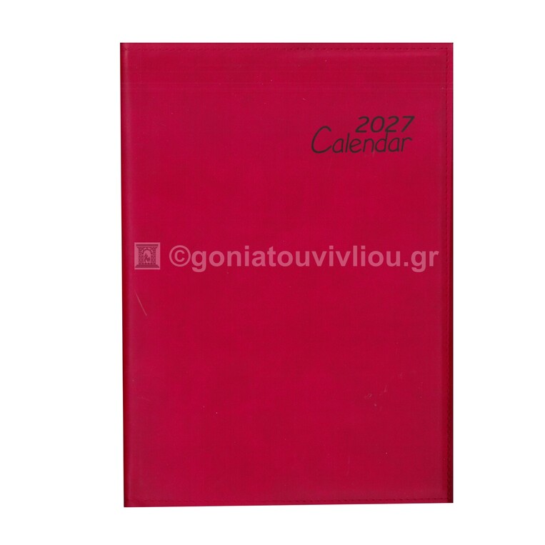 2027 ΗΜΕΡΟΛΟΓΙΟ ΕΒΔΟΜΑΔΙΑΙΟ ΥΠΟΚΙΤΡΙΝΟ 17x24cm ΚΟΚΚΙΝΟ ΣΕ ΘΗΚΗ 00 (ΠΛΑΝΟΓΡΑΜΜΑ)