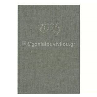2025 ΗΜΕΡΟΛΟΓΙΟ ΩΜΕΓΑ ΗΜΕΡΗΣΙΟ 17x24cm ΣΚΛΗΡΟ ΚΑΛΥΜΜΑ ΓΚΡΙ ΗΜ0136 (ΠΑΠΑΔΗΜΗΤΡΙΟΥ)