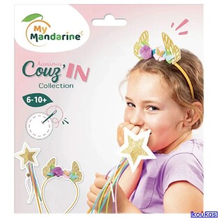 AVENUE MANDARINE ΚΑΤΑΣΚΕΥΗ ΡΑΠΤΙΚΗΣ ΜΕ ΡΑΒΔΙ ΚΑΙ ΣΤΕΜΑ
