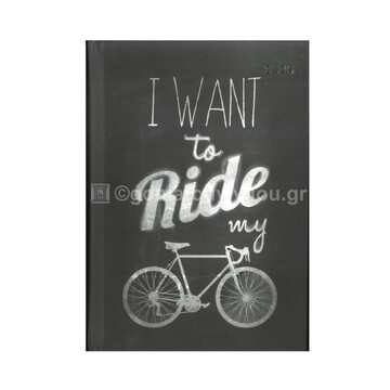 2026 ΗΜΕΡΟΛΟΓΙΟ ΗΜΕΡΗΣΙΟ 12x17cm ΣΚΛΗΡΟΔΕΤΟ GALLERY RIDING 022841326 (NEXT)