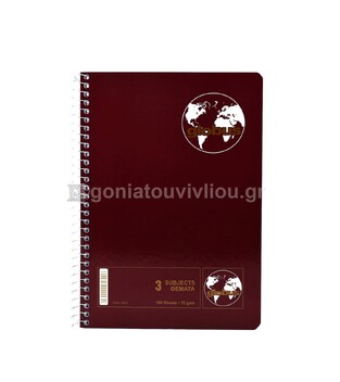 GLOBUS ΤΕΤΡΑΔΙΟ ΣΠΙΡΑΛ 17x25cm 3 ΘΕΜΑΤΩΝ 150φ CLASSIC ΜΠΟΡΝΤΟ G301