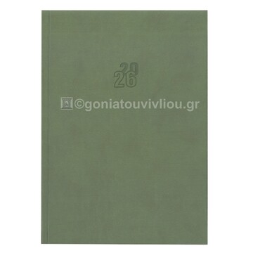 2026 ΗΜΕΡΟΛΟΓΙΟ ΗΜΕΡΗΣΙΟ ΥΠΟΚΙΤΡΙΝΟ 17x24cm ARMONIA ΠΡΑΣΙΝΟ 21 (ΠΛΑΝΟΓΡΑΜΜΑ)
