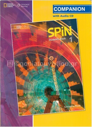 SPIN 1 COMPANION (WITH AUDIO CD)