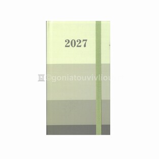 2027 ΗΜΕΡΟΛΟΓΙΟ ΕΒΔΟΜΑΔΙΑΙΟ ΑΤΖΕΝΤΑ 8x16cm STRIPES ΠΡΑΣΙΝΟ ΜΕ ΛΑΣΤΙΧΟ 587883 (TESORO)