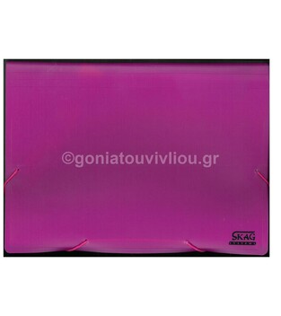 SKAG SYSTEMS ΓΡΑΜΜΑΤΙΟΘΗΚΗ ΝΤΟΣΙΕ ΦΥΣΑΡΜΟΝΙΚΑ A4 (21x29,7cm) ΜΕ ΛΑΣΤΙΧΟ 13 ΘΕΣΕΙΣ FANCY ΧΡΩΜΑΤΑ ΦΟΥΞΙΑ