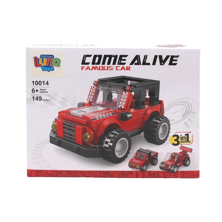 LUNA COME ALIVE FAMOUS CAR ΤΟΥΒΛΑΚΙΑ ΟΧΗΜΑΤΑ TRANSFORM 3 ΣΕ 1 149τεμ 10014 000623319