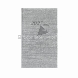 2027 ΗΜΕΡΟΛΟΓΙΟ ΑΤΖΕΝΤΑ ΕΒΔΟΜΑΔΙΑΙΟ ΚΑΘΕΤΟ ΥΠΟΚΙΤΡΙΝΟ 8x14cm FAN ΓΚΡΙ ΑΝΟΙΧΤΟ 65 (ΠΛΑΝΟΓΡΑΜΜΑ)
