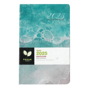 2025 ΗΜΕΡΟΛΟΓΙΟ ΗΜΕΡΗΣΙΟ 13x21cm NEUTICUM ΜΠΛΕ 625421300 (UNIPAP)
