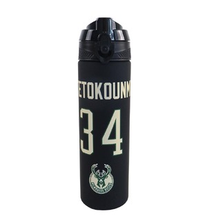 BMU NBA ΠΑΓΟΥΡΙ ΠΛΑΣΤΙΚΟ 700ml 34 ANTETOKOUNMPO 558 45214