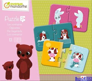 AVENUE MANDARINE 6 ΠΑΖΛ ΤΩΝ 2 ΤΕΜΑΧΙΩΝ ΤΑ ΑΝΤΙΘΕΤΑ 25JE503