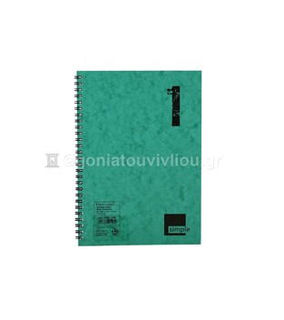 ΝΕΟΧΑΡΤ ΤΕΤΡΑΔΙΟ ΣΠΙΡΑΛ 17x25cm 1 ΘΕΜΑΤΟΣ 30φ SIMPLE ΠΡΑΣΙΝΟ 14583