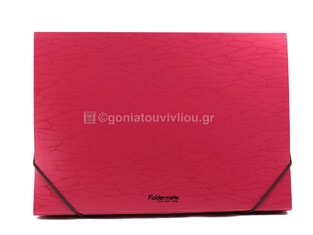 FOLDERMATE NEST ΓΡΑΜΜΑΤΙΟΘΗΚΗ A4 (21x29,7cm) 13 ΘΕΣΕΩΝ ΦΟΥΞΙΑ 11095