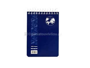 GLOBUS ΜΠΛΟΚ ΣΠΙΡΑΛ 10x14cm 180φ ΡΙΓΕ CLASSIC ΜΠΛΕ G363M