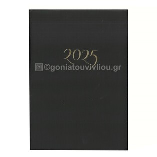2025 ΗΜΕΡΟΛΟΓΙΟ EURO ΗΜΕΡΗΣΙΟ 12x17cm ΜΑΛΑΚΟ ΚΑΛΥΜΜΑ ΜΑΥΡΟ ΗΜ0016 (ΠΑΠΑΔΗΜΗΤΡΙΟΥ)