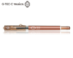PILOT ΣΤΥΛΟ G TEC C MAICA 0.4mm ΚΑΦΕ