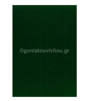 M ART ΧΑΡΤΟΝΙ ΜΕΤΑΛΛΙΖΕ 50Χ70 ΜΟΝΗΣ ΟΨΗΣ ΠΡΑΣΙΝΟ 230GR