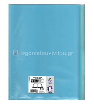 VIQUEL ΣΟΥΠΛ ΠΛΑΣΤΙΚΟ ΜΑΛΑΚΟ PROPYSOFT A4 (21x29,7cm) 50φ ΠΑΣΤΕΛ ΓΑΛΑΖΙΟ 71013504