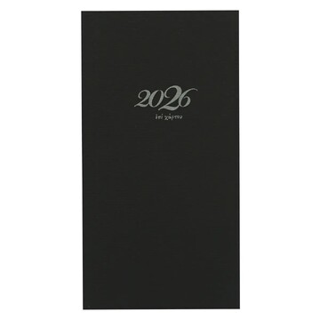 2026 ΗΜΕΡΟΛΟΓΙΟ ΑΤΖΕΝΤΑ ΕΒΔΟΜΑΔΙΑΙΟ ΥΠΟΚΙΤΡΙΝΟ ΧΑΡΤΟΔΕΤΟ ΜΕ ΑΥΤΙΑ 8x16cm ΜΑΥΡΟ ΗΜ26004 (ΕΠΙ ΧΑΡΤΟΥ)