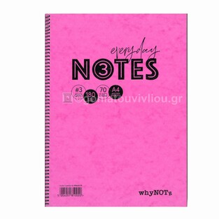 WHYNOTE ΤΕΤΡΑΔΙΟ ΣΠΙΡΑΛ Α4 (21x29,7cm) 3 ΘΕΜΑΤΩΝ 90φ PRESPAN ΡΟΖ 810002