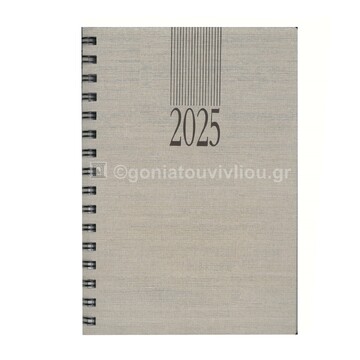2025 ΗΜΕΡΟΛΟΓΙΟ ΗΜΕΡΗΣΙΟ ΣΠΙΡΑΛ ΜΕΣΑΙΟ 14,5x20,5cm INDIANA WIRE O ΜΠΕΖ 707C1988 (ΘΕΟΦΥΛΑΚΤΟΣ)