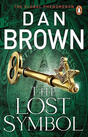 THE LOST SYMBOL (BROWN) (ΑΓΓΛΙΚΑ) (PAPERBACK)