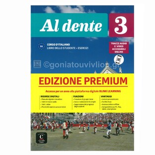 AL DENTE 3 STUDENTE ED ESERCIZI (EDIZIONE PREMIUM)