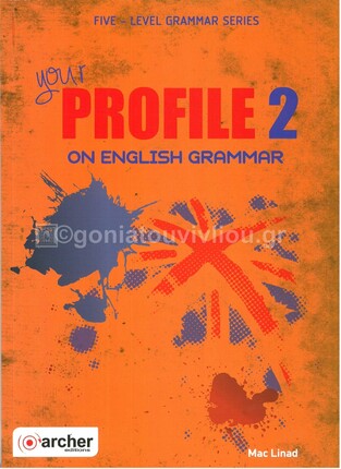YOUR PROFILE ON ENGLISH GRAMMAR 2