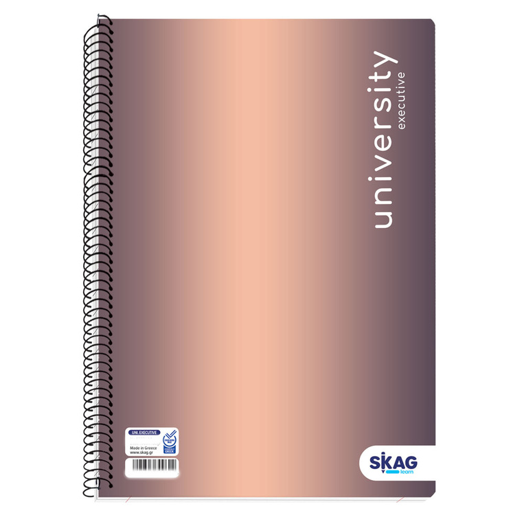 SKAG ΤΕΤΡΑΔΙΟ ΣΠΙΡΑΛ 17x25cm 2 ΘΕΜΑΤΩΝ 60φ UNIVERSITY EXECUTIVE OMBRE ΣΟΜΟΝ 309653