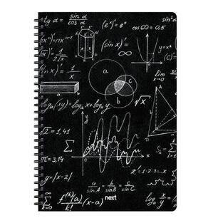 NEXT ΤΕΤΡΑΔΙΟ ΣΠΙΡΑΛ A4 (21x29,7cm) 2 ΘΕΜΑΤΩΝ 70φ MATHEMATICS 16320023