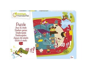 MANDARINE AVENUE ΠΑΖΛ ΓΙΓΑΣ 76 ΤΕΜΑΧΙΩΝ 40x56cm ΖΩΑΚΙΑ 25PU023