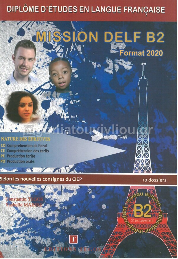 MISSION DELF B2 (FORMAT 2020)