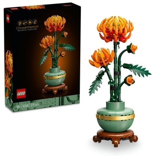 LEGO BOTANICAL COLLECTION CHRYSANTHEMUM 10368 (ΔΕΣΥΛΛΑΣ)
