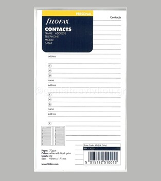 FILOFAX PERSONAL (9,5x17,1cm) ΑΝΤΑΛΛΑΚΤΙΚΟ CONTACTS (ΕΥΡΕΤΗΡΙΟ ΤΗΛΕΦΩΝΩΝ ΚΑΙ ΔΙΕΥΘΥΝΣΕΩΝ) 130201