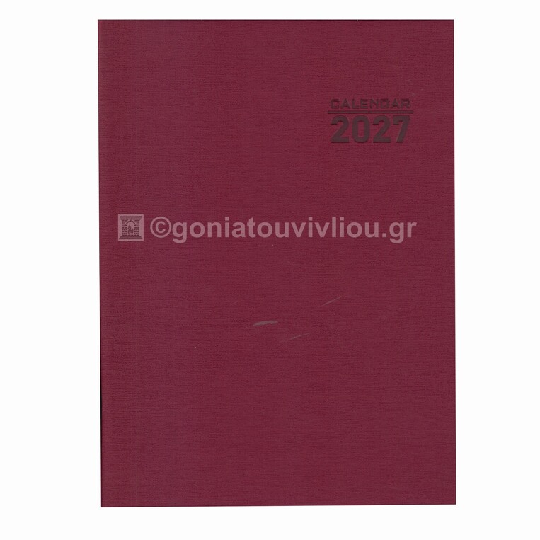 2027 ΗΜΕΡΟΛΟΓΙΟ ΗΜΕΡΗΣΙΟ 21x29cm ΠΥΡΟΓΡΑΦΙΚΟ ΜΠΟΡΝΤΩ 016 (EKDOSIS)