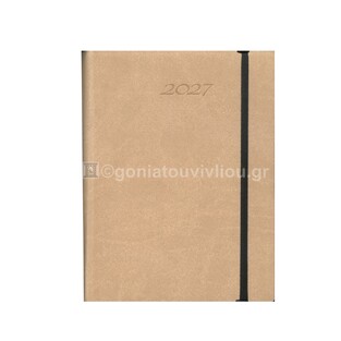 2027 ΗΜΕΡΟΛΟΓΙΟ ΗΜΕΡΗΣΙΟ 10x14cm KOLORO ΜΠΕΖ ΑΝΟΙΧΤΟ ΜΕ ΛΑΣΤΙΧΟ 72171 (ΛΙΝΑΡΔΑΤΟΣ)