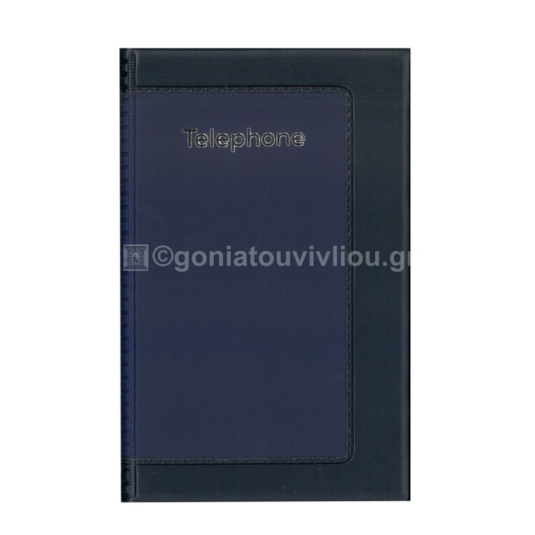 ΤΗΛΕΦΩΝΙΚΟ ΕΥΡΕΤΗΡΙΟ ΚΑΙ ΣΗΜΕΙΩΜΑΤΑΡΙΟ ΣΠΙΡΑΛ 13x21cm ΔΙΧΡΩΜΟ ΜΠΛΕ / ΜΠΛΕ ΣΚΟΥΡΟ10007 (ΛΙΝΑΡΔΑΤΟΣ)