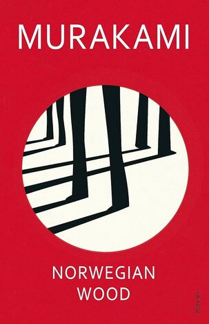 NORWEGIAN WOOD (MURAKAMI) (ΑΓΓΛΙΚΑ) (PAPERBACK)