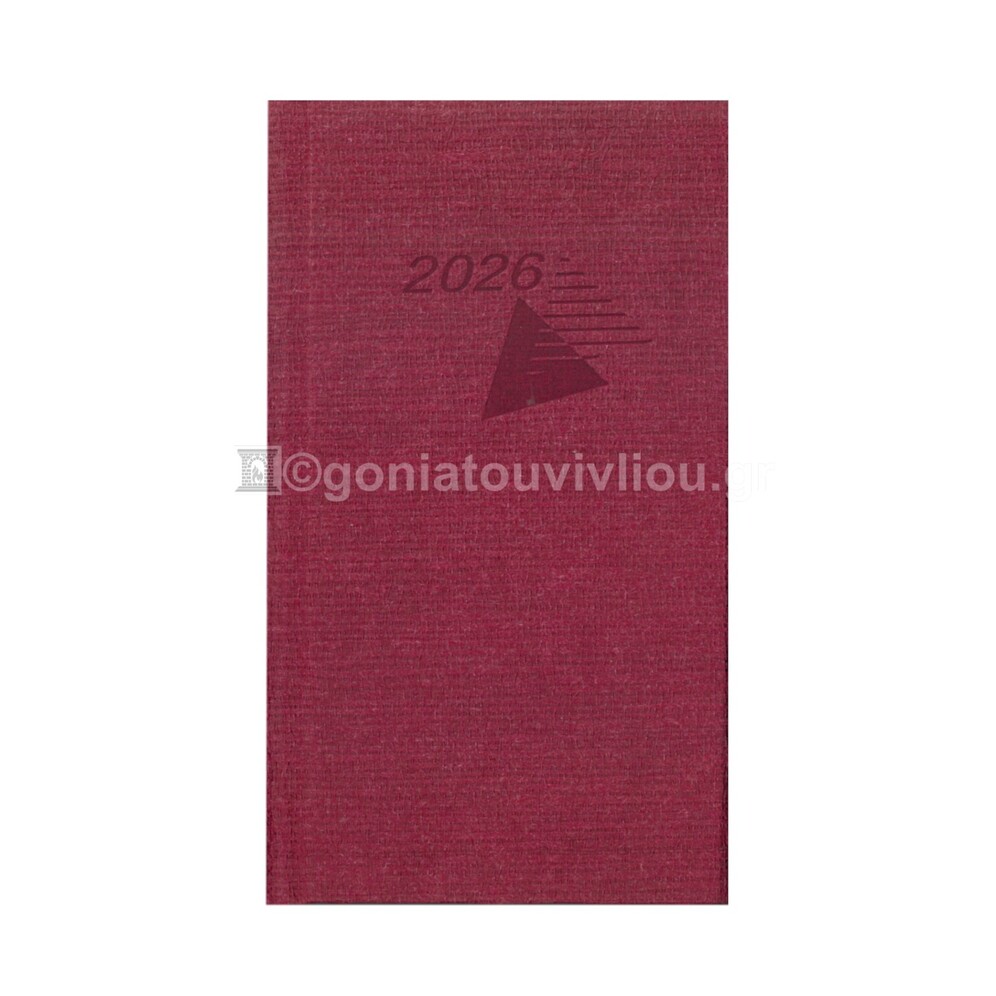 2026 ΗΜΕΡΟΛΟΓΙΟ ΗΜΕΡΗΣΙΟ ΥΠΟΚΙΤΡΙΝΟ 9x15cm FAN ΜΠΟΡΝΤΩ 64 (ΠΛΑΝΟΓΡΑΜΜΑ)